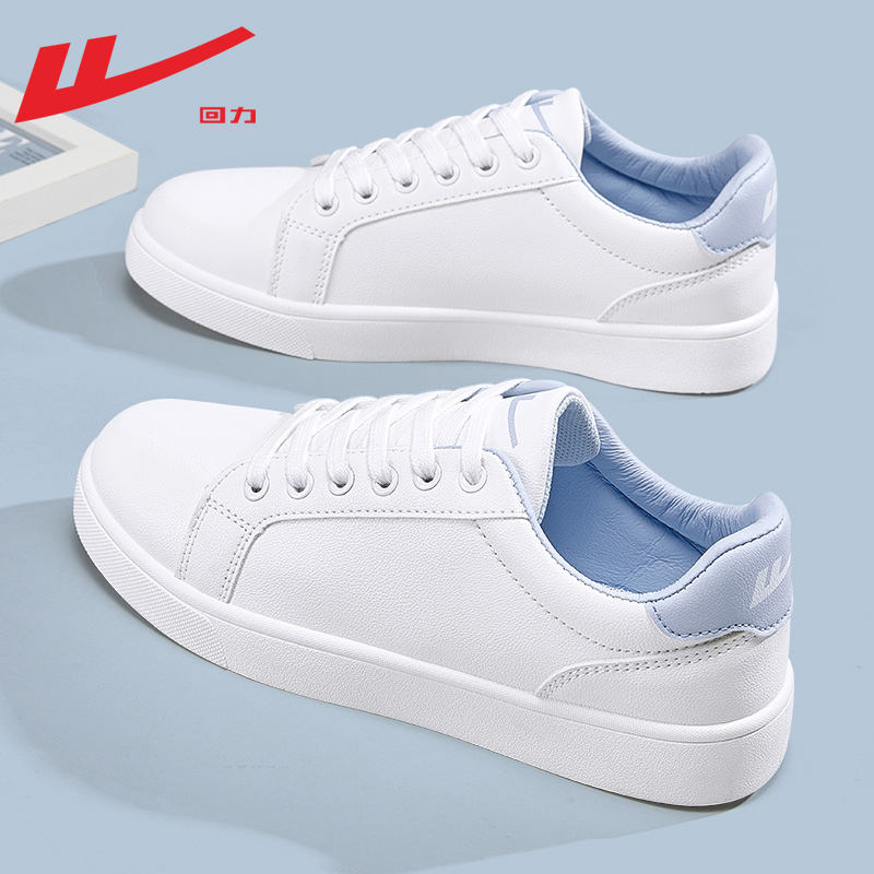 0997 White Blue - Classic 100